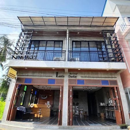 Hostel Lanta Chaolay Ko Lanta Zewnętrze zdjęcie